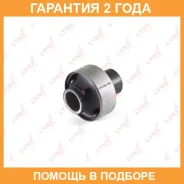 ����������� Lynxauto / C9364 �������� 24 ��� C9364 ����
