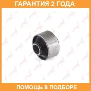 ����������� Lynxauto / C9375 �������� 24 ��� C9375 ����