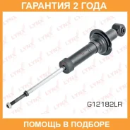 ����������� | ��� ����/��� | Lynxauto / G12182LR �������� 24 ��� G12182LR ����