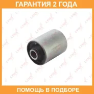 ����������� Lynxauto / C9381 �������� 24 ��� C9381 ����