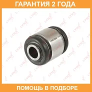 ����������� Lynxauto / C9384 �������� 24 ��� C9384 ����