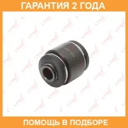 ����������� Lynxauto / C9385 �������� 24 ��� C9385 ����