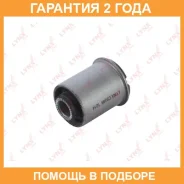 ����������� Lynxauto / C9388 �������� 24 ��� C9388 ����