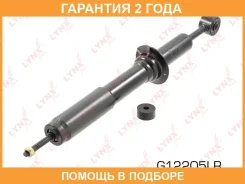 ����������� �������� Lynxauto / G12205LR �������� 24 ��� G12205LR ����