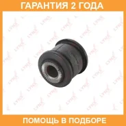 ����������� Lynxauto / C9389 �������� 24 ��� C9389 ����