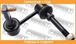 ���� ������������� �������� ����� Febest / 0123021 0123021 ����