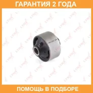 ����������� Lynxauto / C9397 �������� 24 ��� C9397 ����
