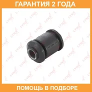 ����������� Lynxauto / C9396 �������� 24 ��� C9396 ����