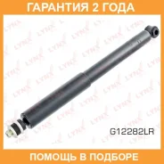 ����������� ������ Lynxauto / G12282LR �������� 24 ��� G12282LR ����