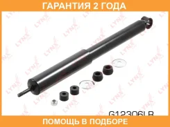 ����������� | ��� ����/��� | Lynxauto / G12306LR �������� 24 ��� G12306LR ����