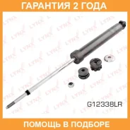 ����������� | ��� ����/��� | Lynxauto / G12338LR �������� 24 ��� G12338LR ����