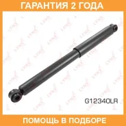 ����������� ������ ������� Lynxauto / G12340LR �������� 24 ��� G12340LR ����