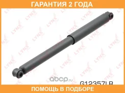 ����������� | ��� ����/��� | Lynxauto / G12357LR �������� 24 ��� G12357LR ����