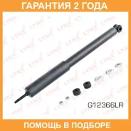 ����������� ������ Lynxauto / G12366LR �������� 24 ��� G12366LR ����