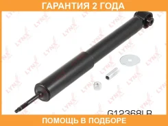 ����������� ������ ������� Lynxauto / G12368LR �������� 24 ��� G12368LR ����