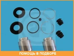 ��������� �������� ��������� �������� Seinsa Autofren / D41577C ���������� Seinsa Autofren D41577C D41577C ����