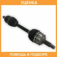 ���� ������ ������ Ssang YONG / 4130034001 ���������� Ssang YONG 4130034001 4130034001 ����