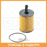 ������ �������� Sufix / SP1050 ���������� Sufix SP1050 SP1050 ����