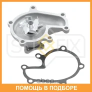 ����� ������� ���������� Sufix / FA1147 ���������� Sufix FA1147 FA1147 ����