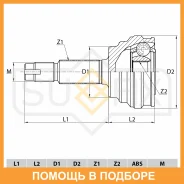 ���� �������� (Z 26x23) Sufix / ST1104 ���������� Sufix ST1104 ST1104 ����