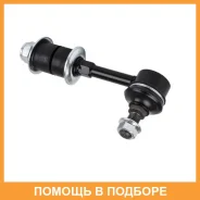 ������������, ������� ����� Suzuki / 4242077A00 ���������� Suzuki 4242077A00 4242077A00 ����