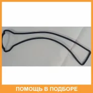 ��������� ��������� ������ THO THO / 01400040 ���������� THO 01400040 01400040 ����