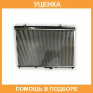 �������� Mitsubishi RVR Termal / MR312097 ���������� Termal MR312097 MR312097 ����