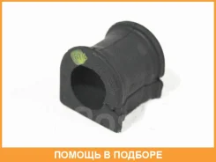 ������ Toyota / 4881552010 ���������� Toyota 4881552010 4881552010 ����