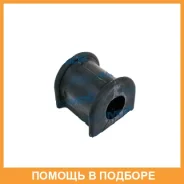 ������ Toyota / 4881833060 ���������� Toyota 4881833060 4881833060 ����