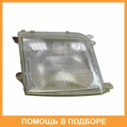 ���� ������������� Toyota Land Cruiser Prado Toyota / 8111060840 ���������� Toyota 8111060840 8111060840 ����