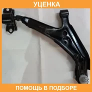 ����� �������� ������ ������ Trustauto / HCA4417R ���������� Trustauto HCA4417R HCA4417R ����