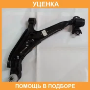 ����� �������� (�������) Trustauto / HCA4417L ���������� Trustauto HCA4417L HCA4417L ����