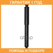 ����������� ������������ (R) Double Force / DF349097 �������� 18 ��� DF349097 ����