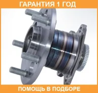 ������� ������ � ��� ASVA / Tywhmcv20A48R �������� 12 ��� TYWHMCV20A48R ����