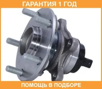 ������� �������� ����� ASVA / Tywhxflh �������� 12 ��� 01052315, 01052316, 0182XFLH, 102030636, 107117, 14101178, 14101210, 165CE2485, 172641, 330728...