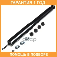 ����������� (F) Double Force / DF444060 DF444060 ����