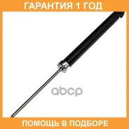 ����������� (R) Double Force / DF553309 �������� 18 ��� DF553309 ����