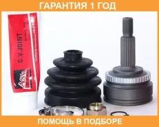 ���� �������� 22x50x22 ASVA / VO058A44 �������� 12 ��� VO058A44 ����