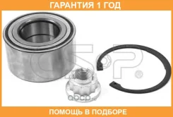 ��������� �������, �������� GSP / GK3645 �������� 12 ��� GK3645 ����