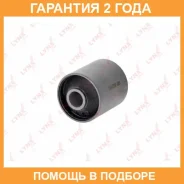 ����������� Lynxauto / C9197 �������� 24 ��� C9197 ����
