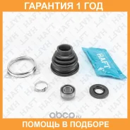 ������� ����� ���������� �-� HAFT / MI0103 �������� 12 ��� MI0103 ����
