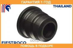 �������� ������������ Fiestroco / 17J1038 17J1038 ����