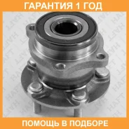 ������� ���. HAFT / RH0195 �������� 12 ��� RH0195 ����