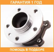 ������� ������ ASVA / Vowhs80MR �������� 12 ��� VOWHS80MR ����
