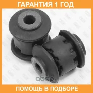 ����������� Fixar / FG0241 �������� 12 ��� FG0241 ����