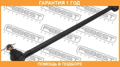 ���� ������ ���������� � ������� ������� ����� Febest / 0125011 0125011 ����