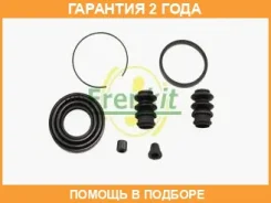 ����������� �������� Frenkit / 235007 �������� 24 ��� 235007 ����