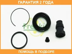 ����������� ���������� �������� Frenkit / 238062 �������� 24 ��� 238062 ����