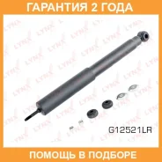 ����������� ������ ������� Lynxauto / G12521LR �������� 24 ��� G12521LR ����