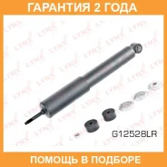 ����������� | ����� ����/��� | Lynxauto / G12528LR �������� 24 ��� Lynxauto G12528LR G12528LR ����